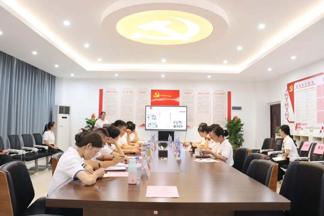 述職會議|乘勢而上續(xù)新篇，砥礪奮進開新局