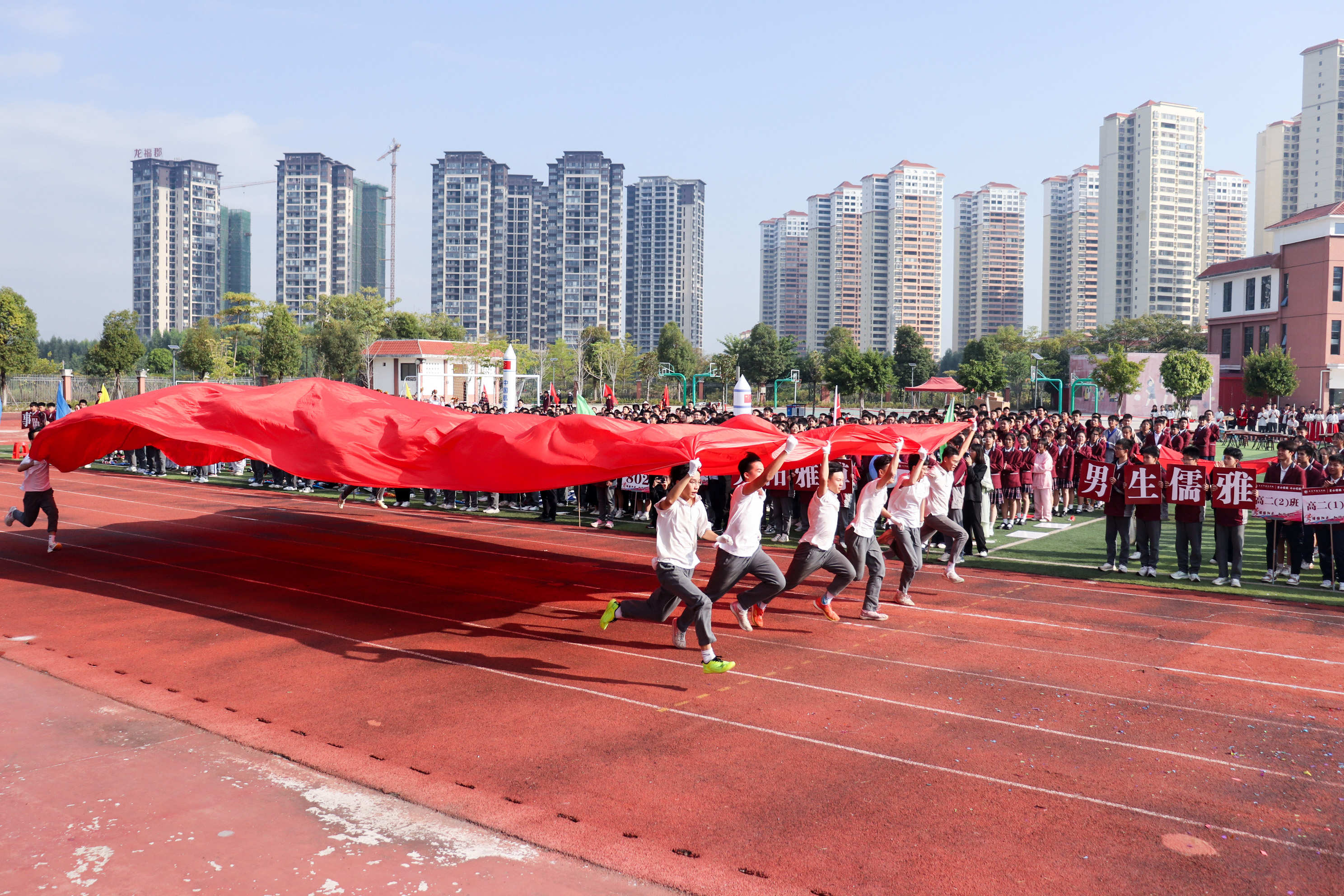 Hight翻天的運動會，你敢來嗎？丨內(nèi)附培文顯眼包大PK